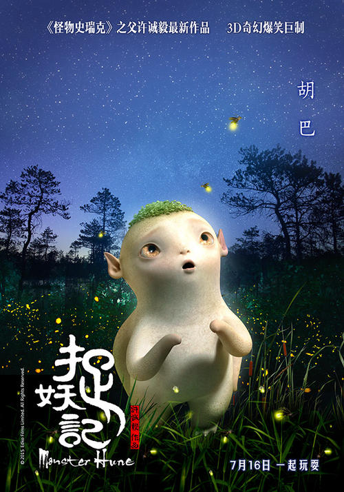 买个假的邮政储蓄银行流水电子版PDF